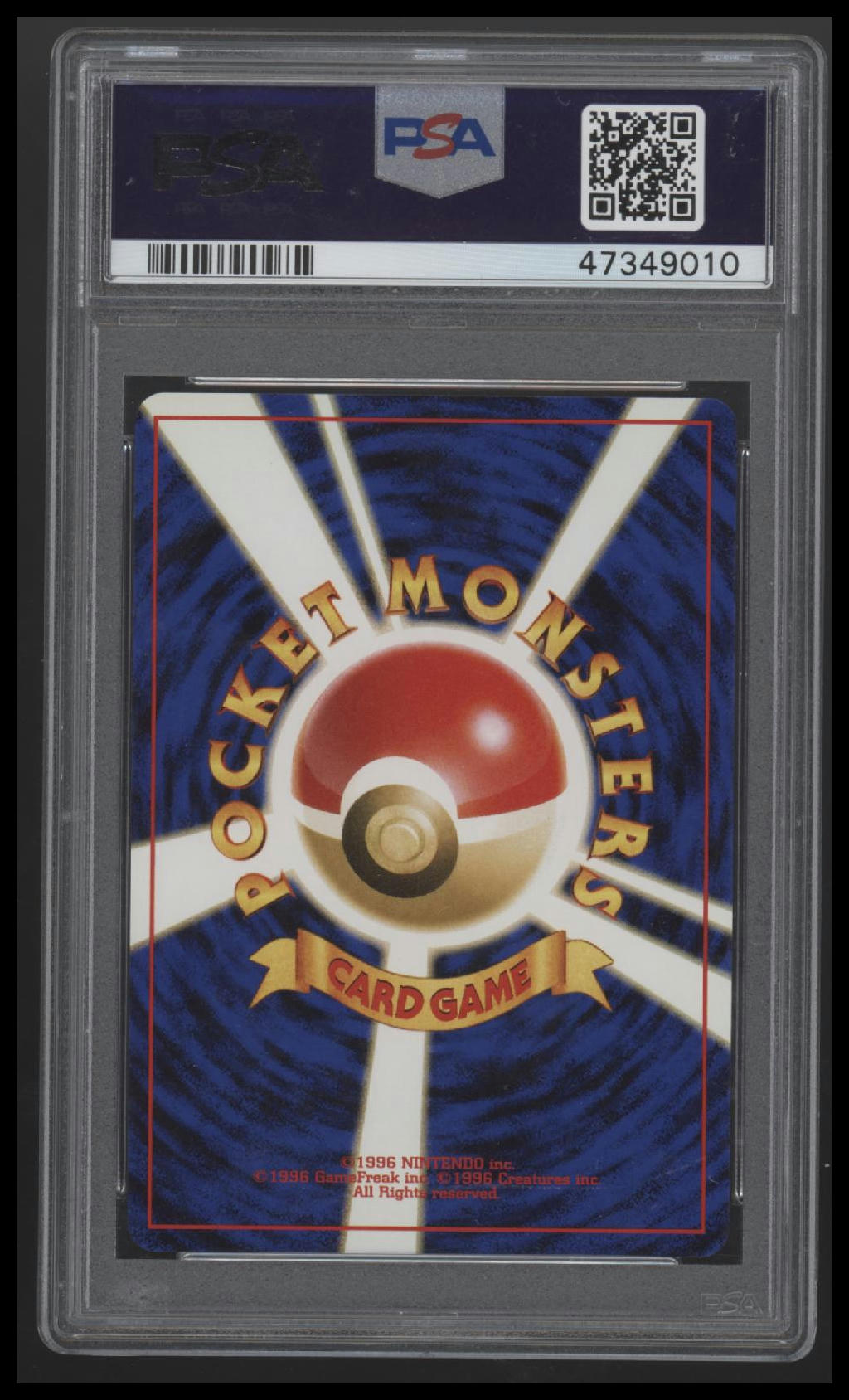 2000 Pokemon Japanese Neo 2 Ursaring-Holo 10 PSA #217