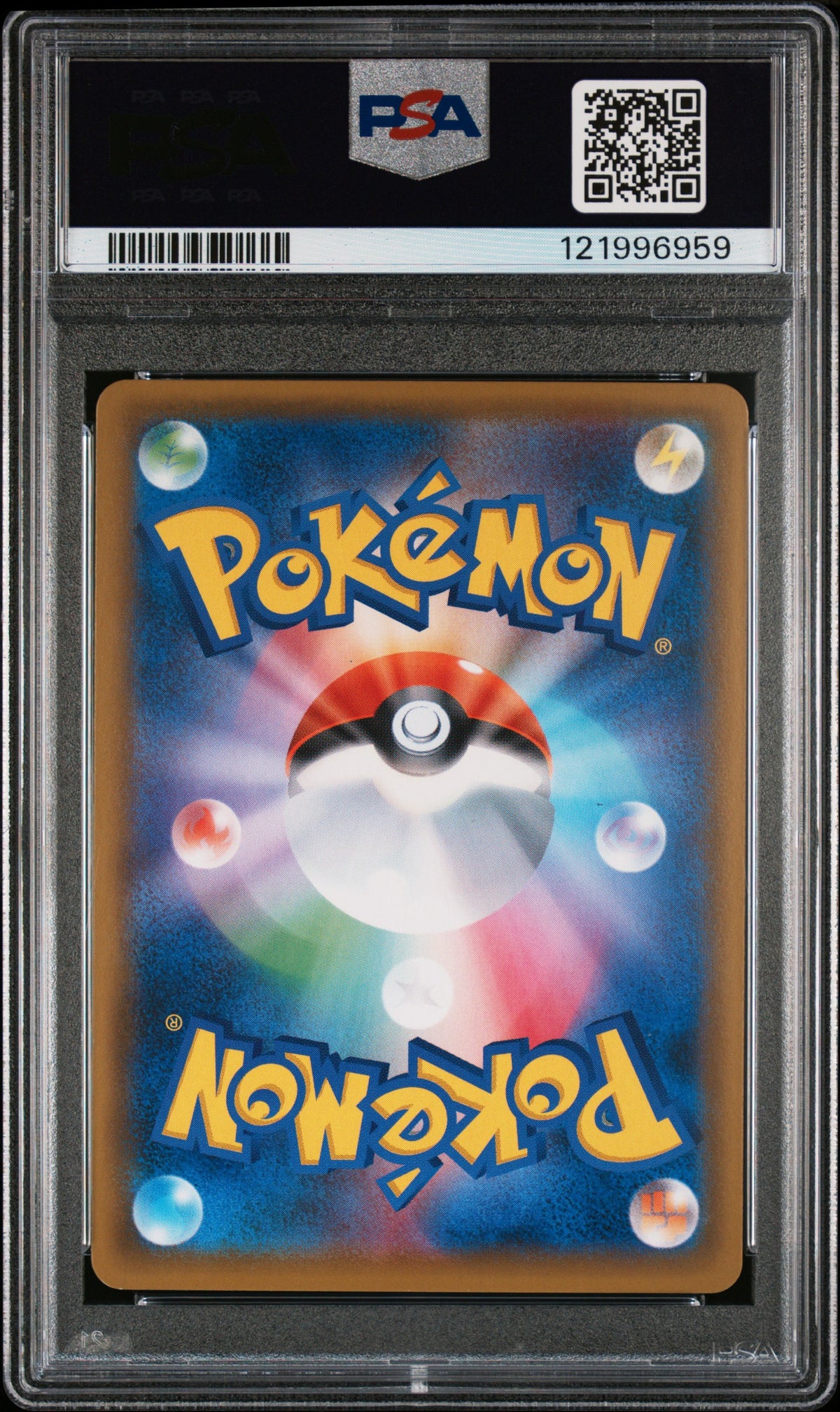 2017 Pokemon JP S&M Expansion Pack Shining Legends S.E.P. Mewtwo Gx 9 PSA #082