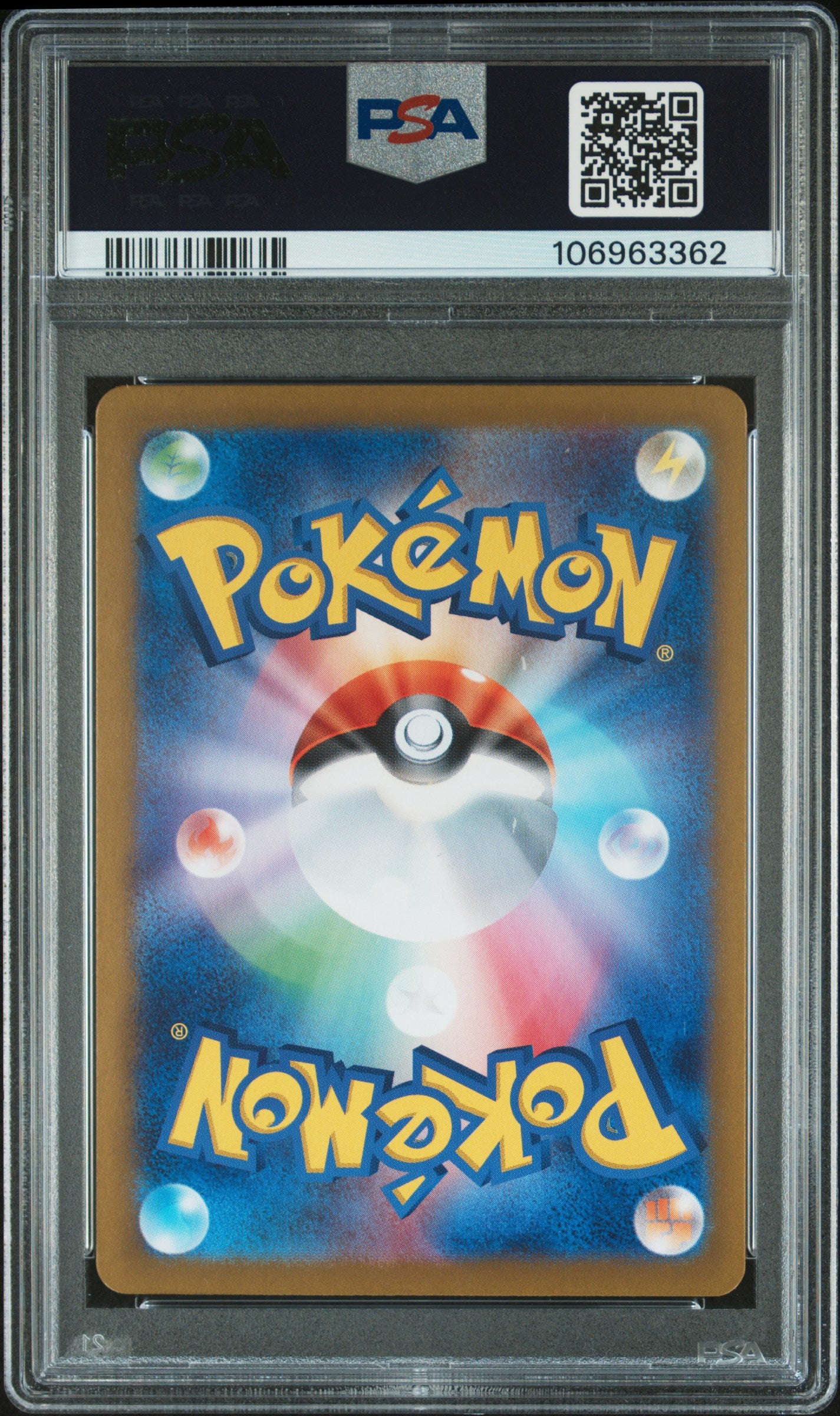 2025 Pokemon Japanese Sv9-Battle Partners Art Rare Articuno 10 PSA #102