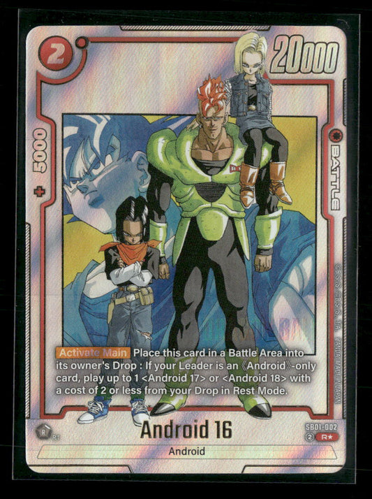 SB01: Manga Booster 01 Android 16 (Alternate Art) #SB01-002