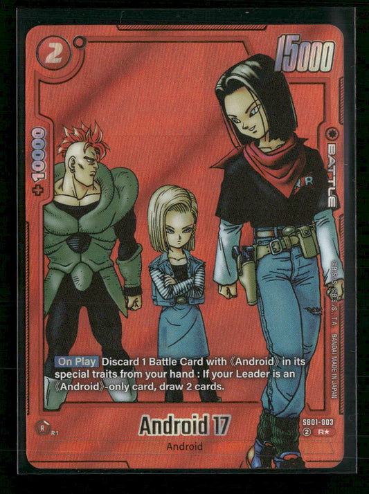 SB01: Manga Booster 01 Android 17 (Alternate Art) #SB01-003