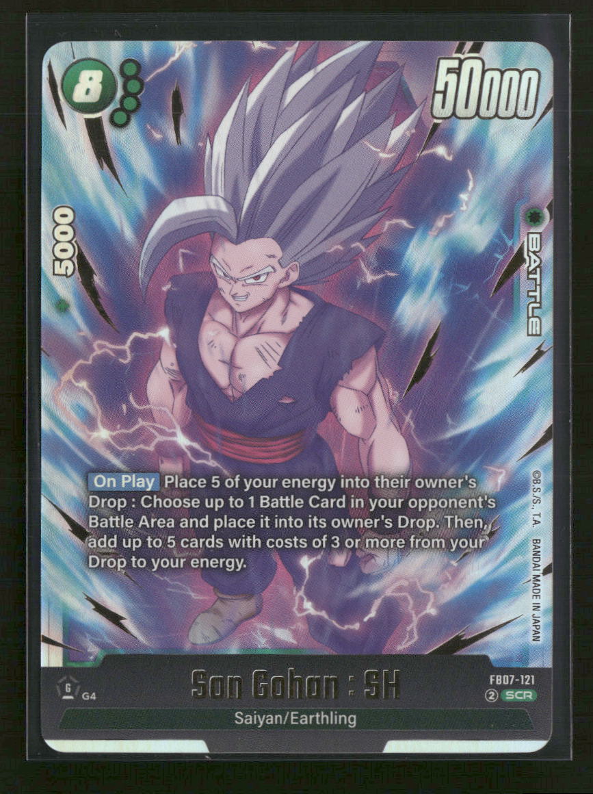 FB07: Wish for Shenron Son Gohan : SH #FB07-121