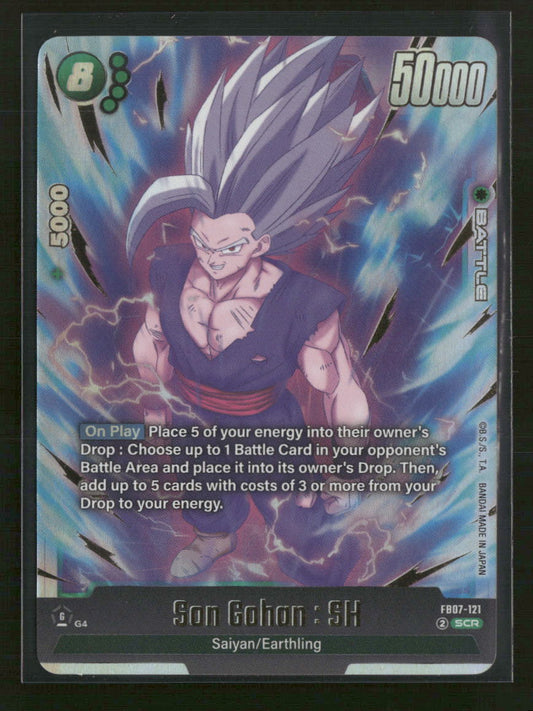 FB07: Wish for Shenron Son Gohan :SH #FB07-121