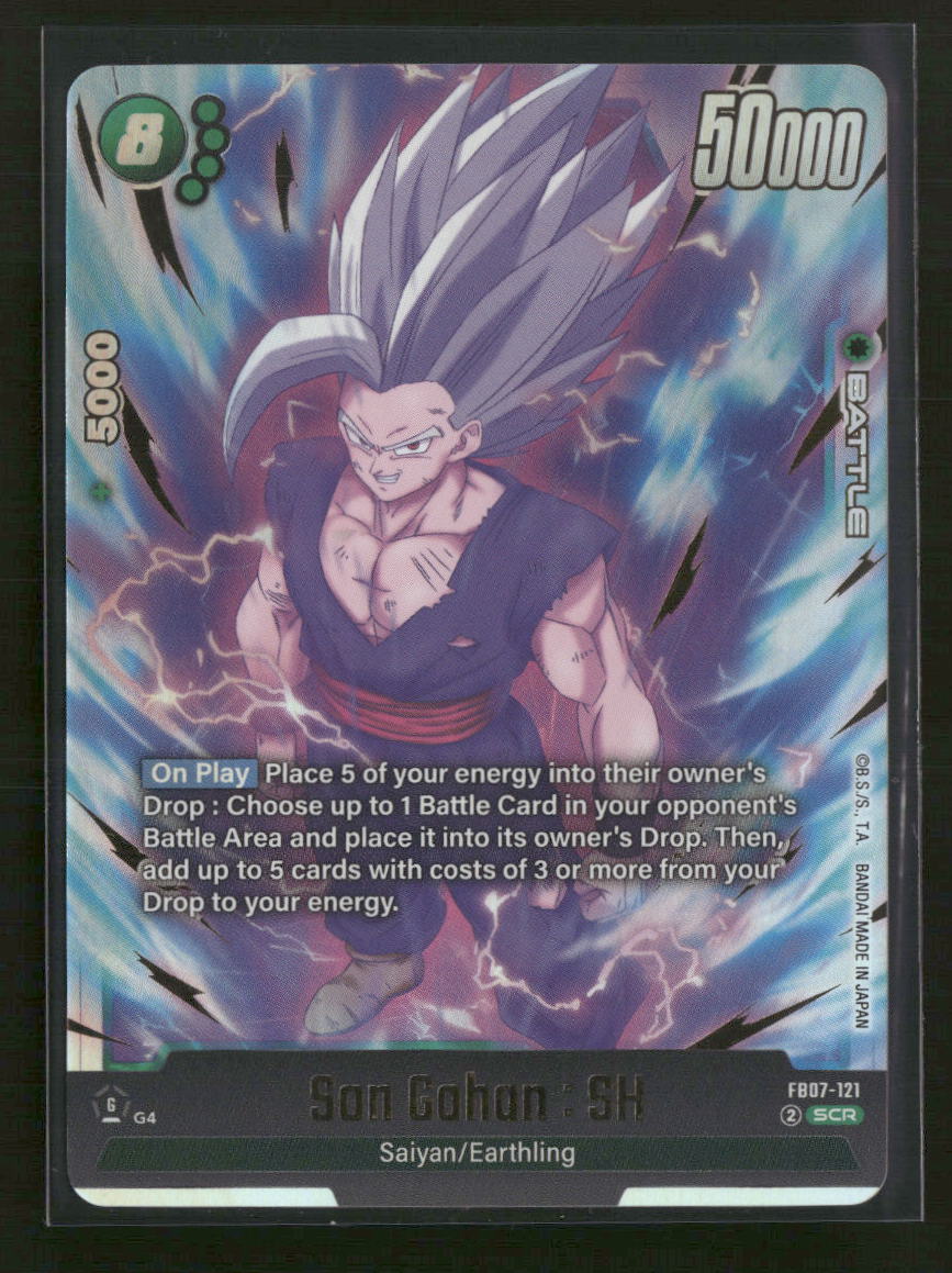 FB07: Wish for Shenron Son Gohan : SH #FB07-121