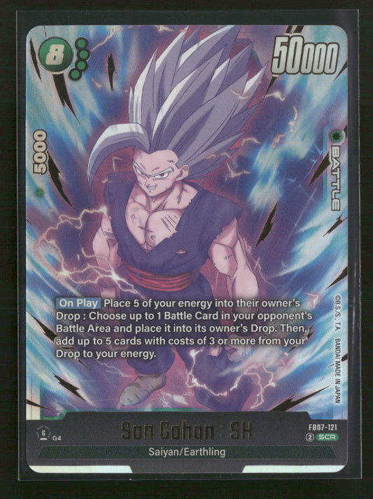 FB07: Wish for Shenron Son Gohan : SH #FB07-121