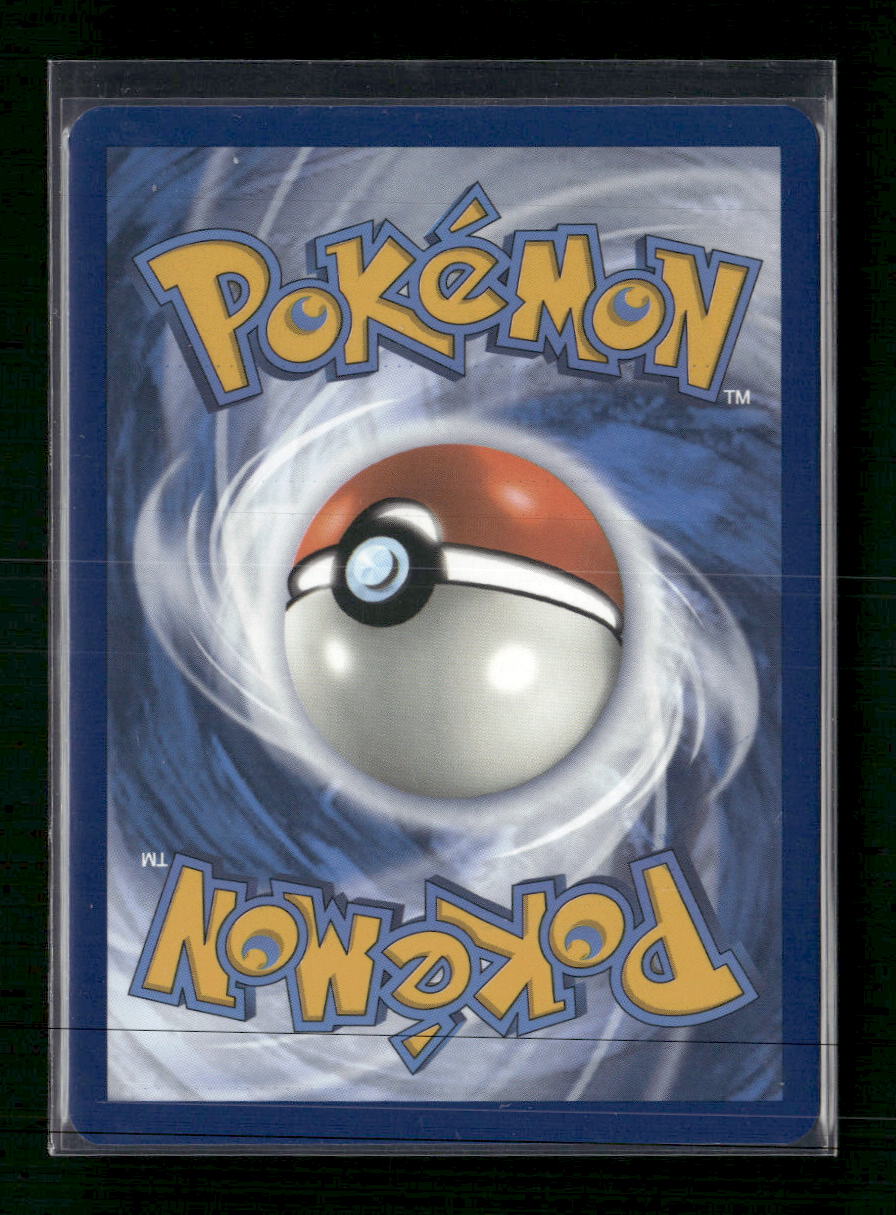 SV08: Surging Sparks Pikachu ex #219/191