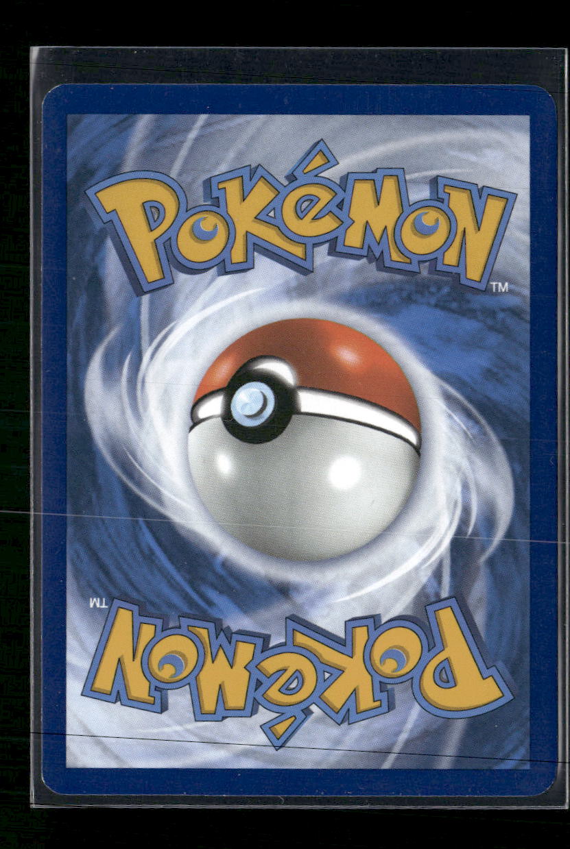 SV: Scarlet & Violet 151 Kangaskhan ex #190/165