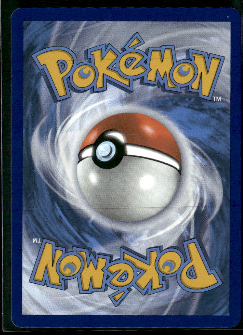 SV: White Flare Sigilyph (Master Ball Pattern) #038/086