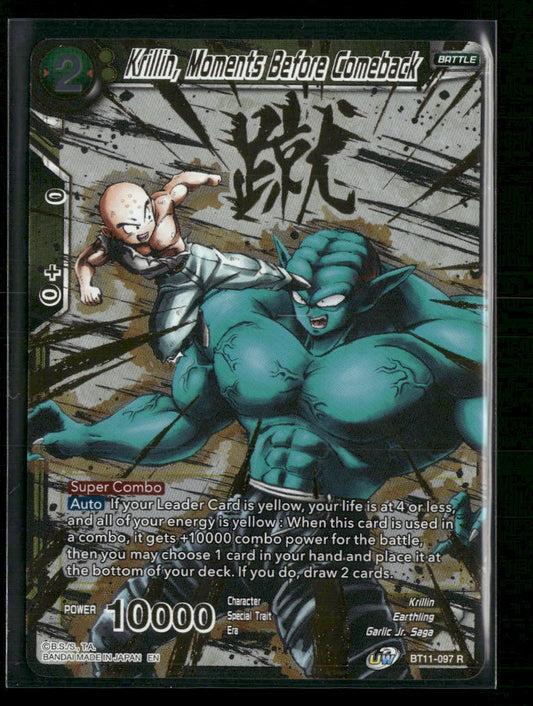 Anniversary Set Krillin, Moments Before Comeback (Alternate Art) #BT11-097