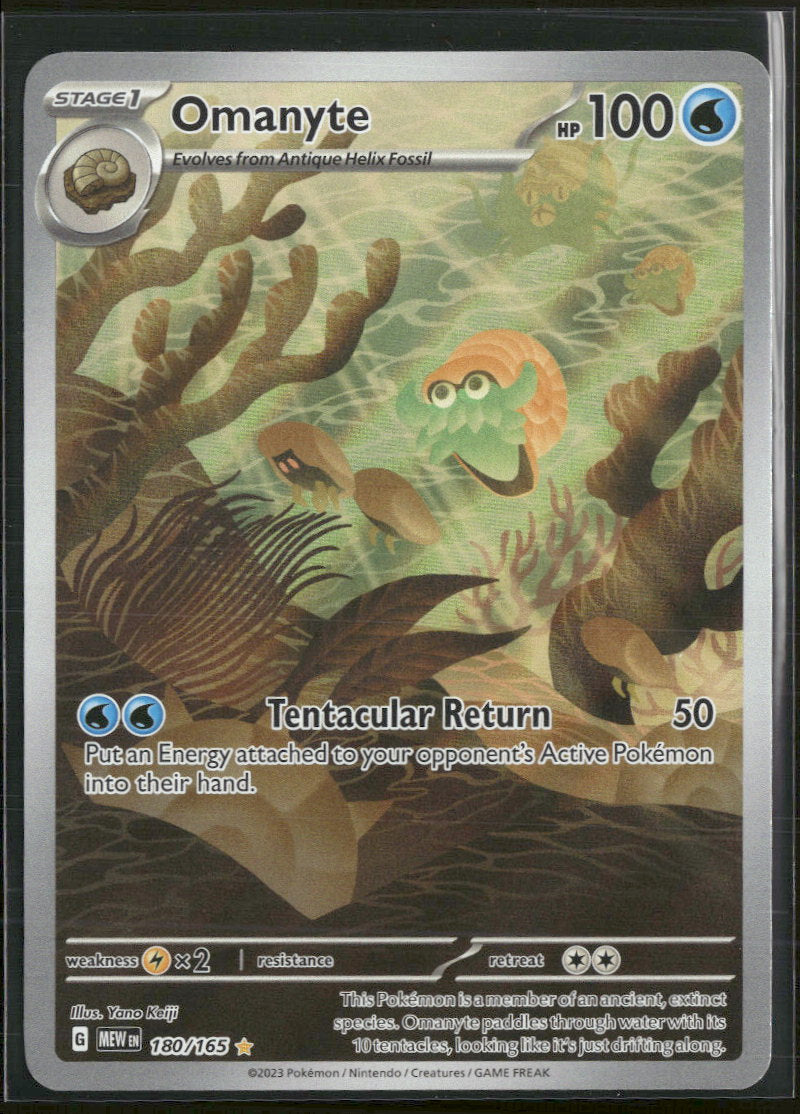 SV: Scarlet & Violet 151 Omanyte #180/165