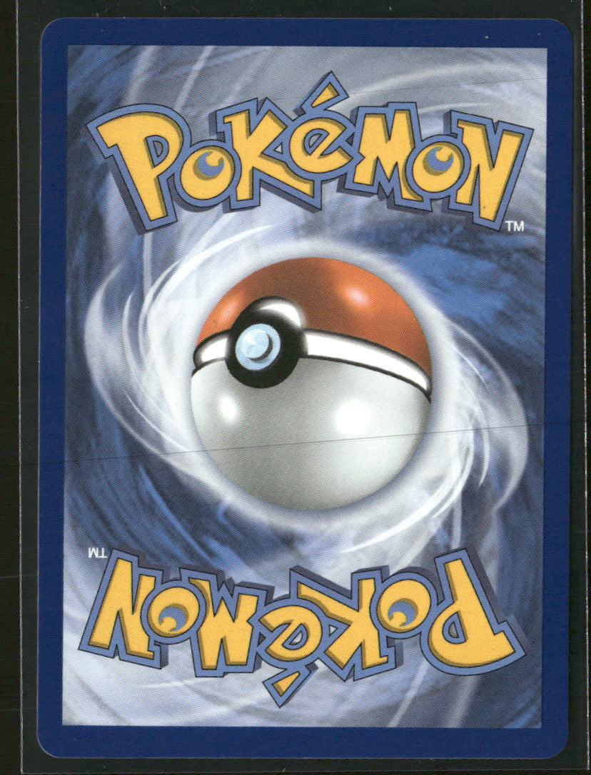 ME01: Mega Evolution Night Stretcher #173/132