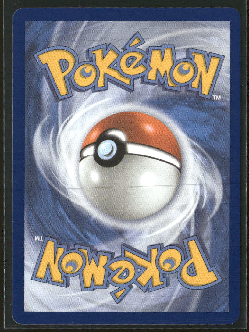 ME01: Mega Evolution Buddy-Buddy Poffin #167/132