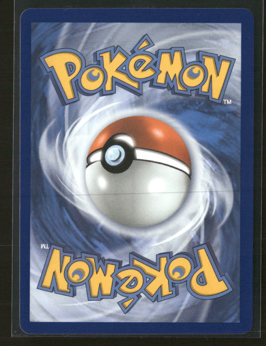 ME: Mega Evolution Promo Mega Lucario ex #033