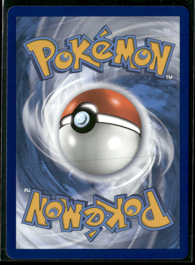 SWSH08: Fusion Strike Mew V #113/264