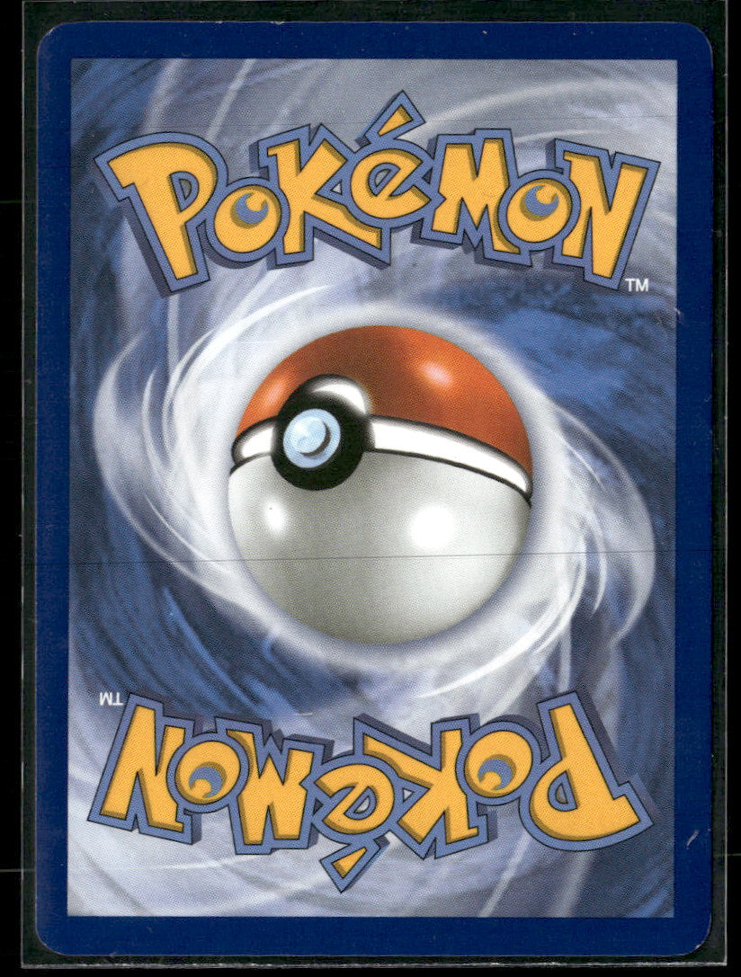 SV09: Journey Together Salamence ex #187/159
