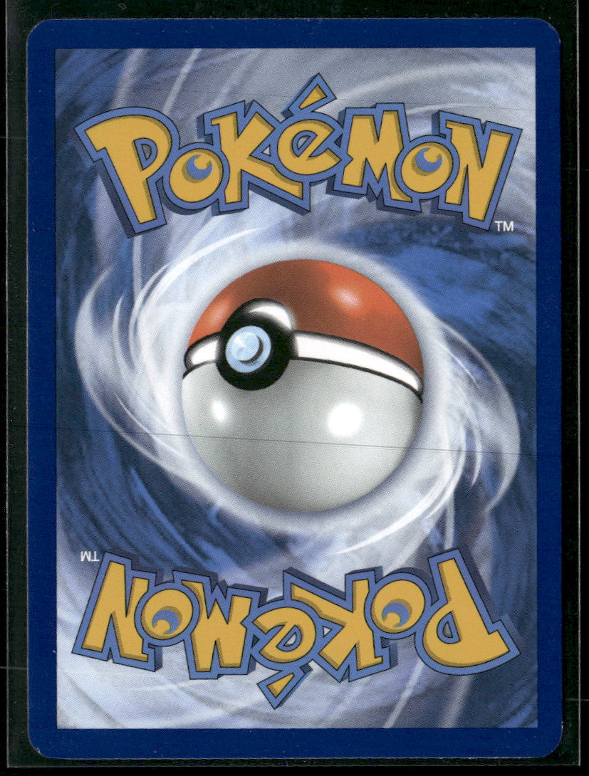 SV: Scarlet & Violet 151 Pikachu #173/165