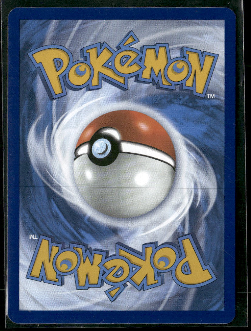SV: Scarlet & Violet 151 Wartortle #171/165