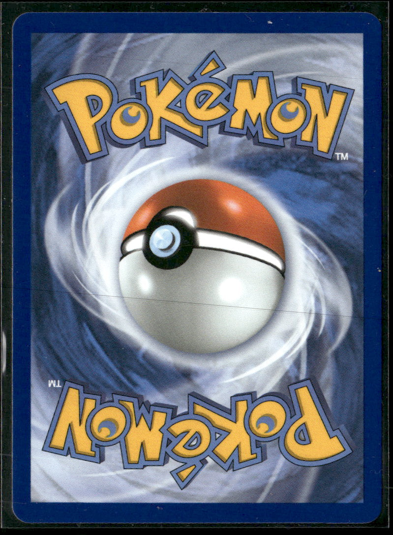 ME04: Chaos Rising Frogadier #089/086