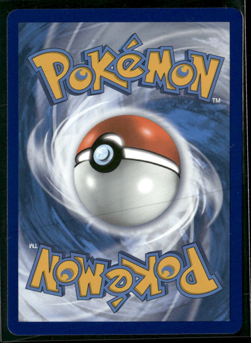 SWSH07: Evolving Skies Rayquaza VMAX #111/203