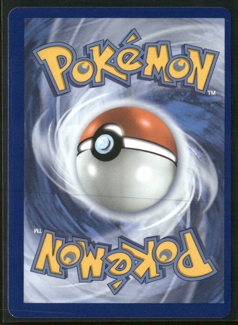 ME03: Perfect Order Clefairy #094/088