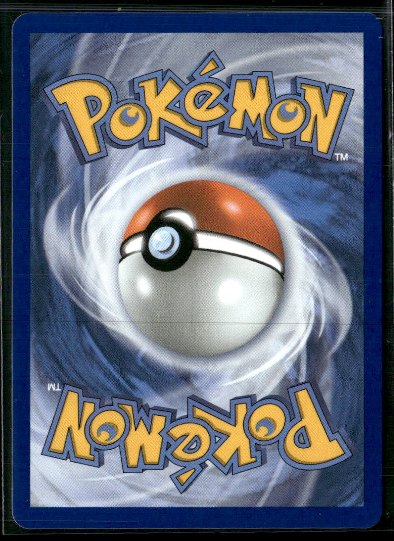 ME04: Chaos Rising Frogadier #089/086