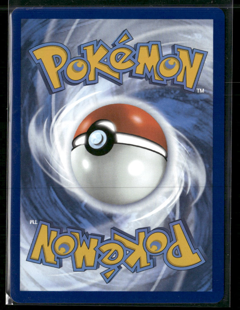ME01: Mega Evolution Marshadow #146/132