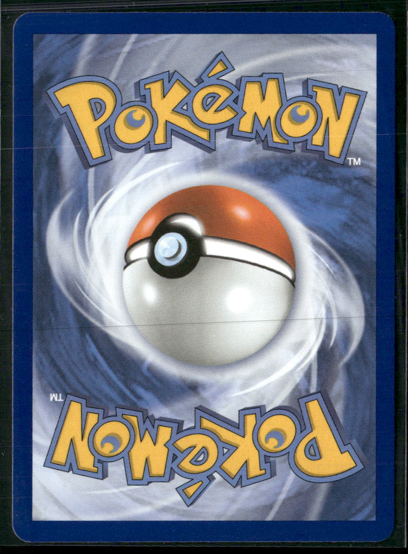 ME: Mega Evolution Promo Rowlet #043