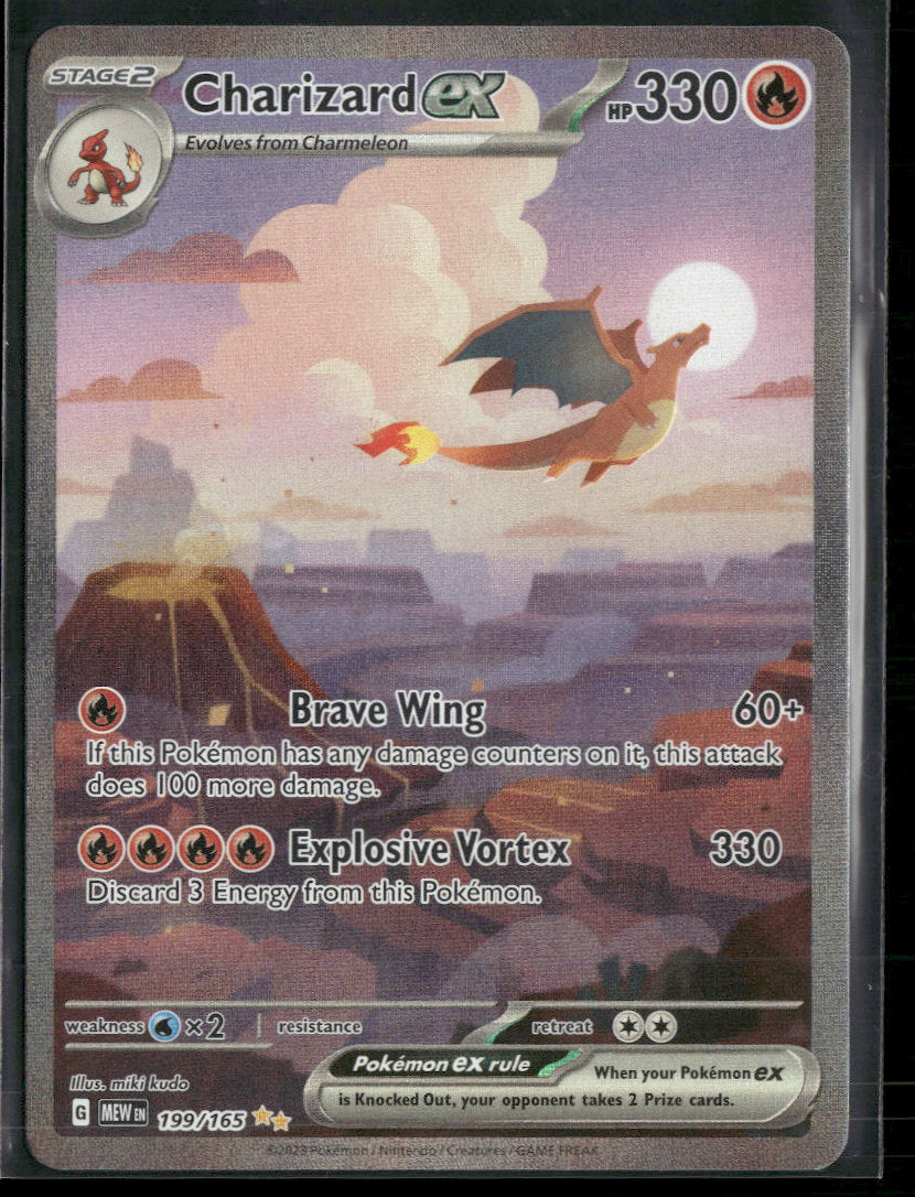 SV: Scarlet & Violet 151 Charizard ex #199/165