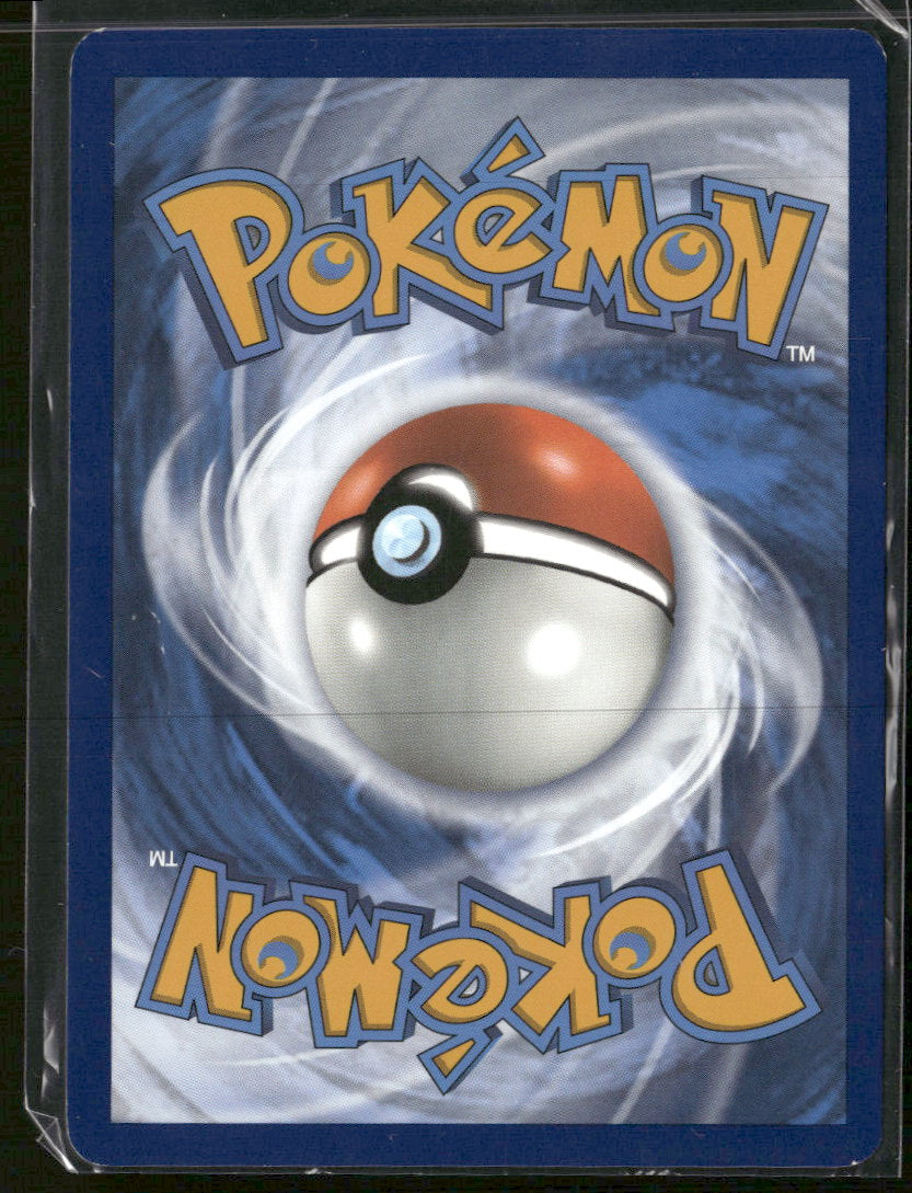 SV03: Obsidian Flames Charizard ex #228/197