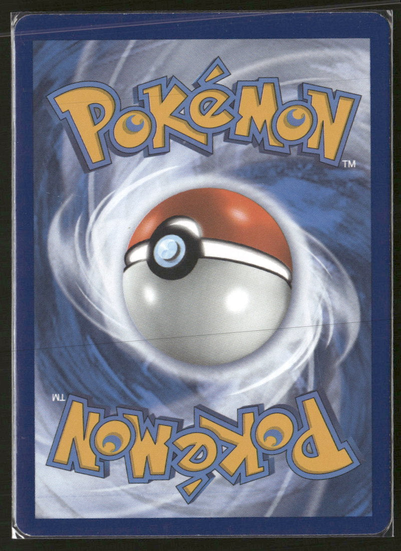 SWSH07: Evolving Skies Gyarados VMAX (Secret) #207/203