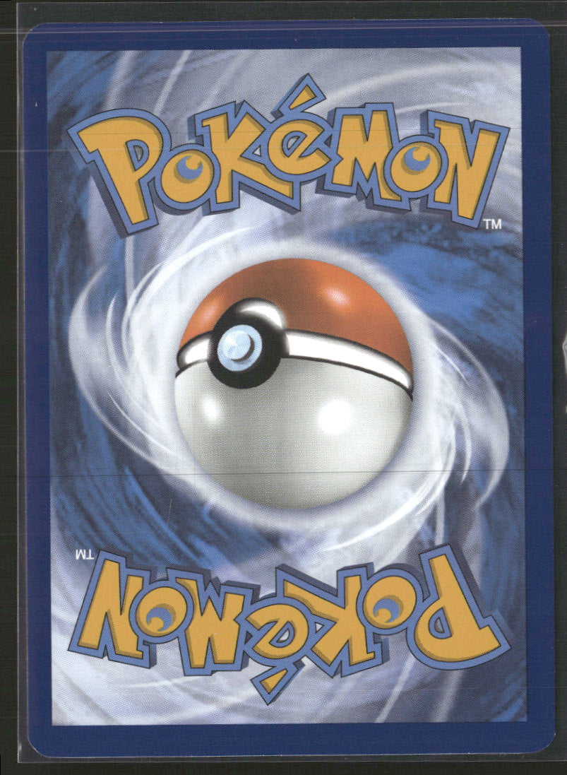 SV: Scarlet & Violet 151 Charmeleon #169/165