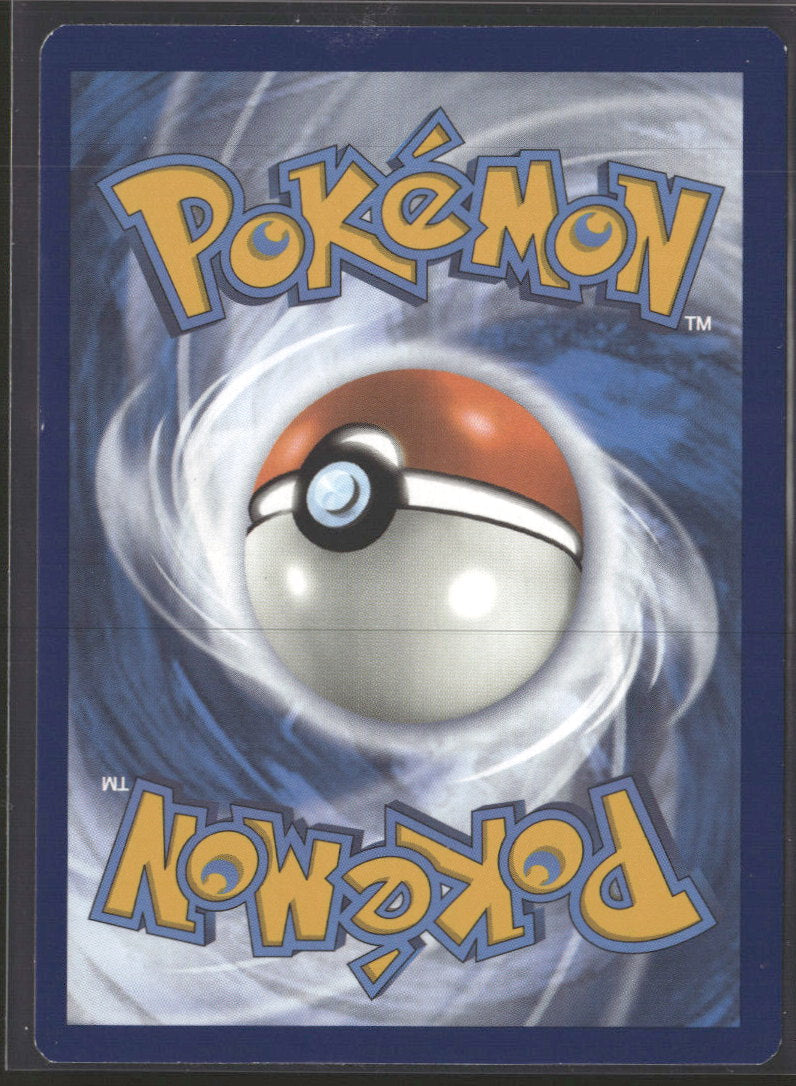 SV: Scarlet & Violet 151 Ivysaur #167/165