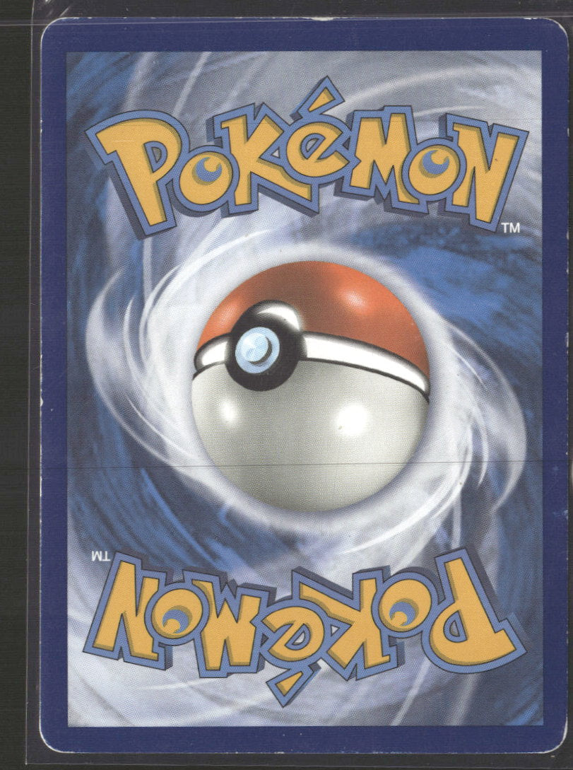 SM Promos Pikachu & Zekrom GX #SM168