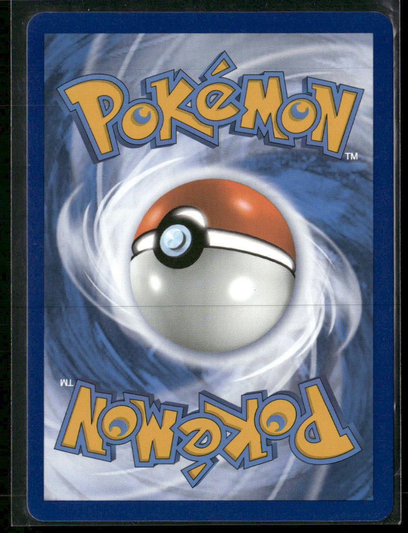 SV02: Paldea Evolved Wo-Chien ex #257/193