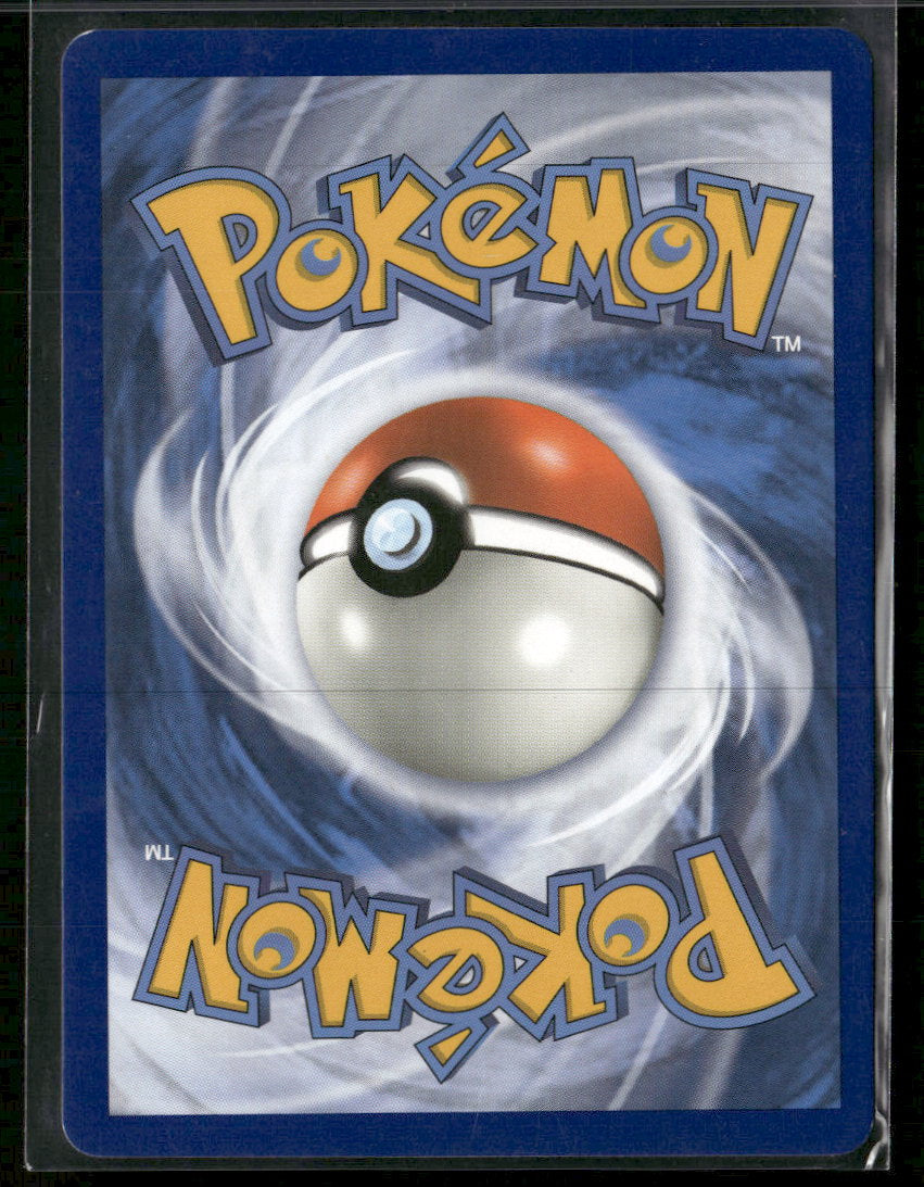 SM - Unified Minds Espeon & Deoxys GX #72/236 Damaged