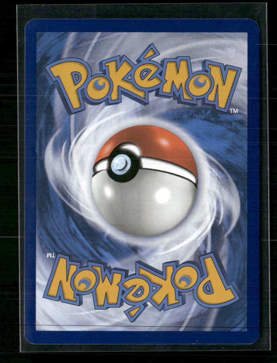SV: Scarlet & Violet 151 Mew ex #205/165