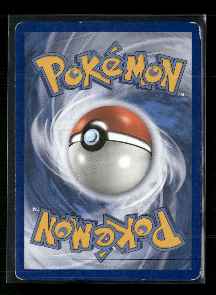 SM Promos Mewtwo & Mew GX #SM191