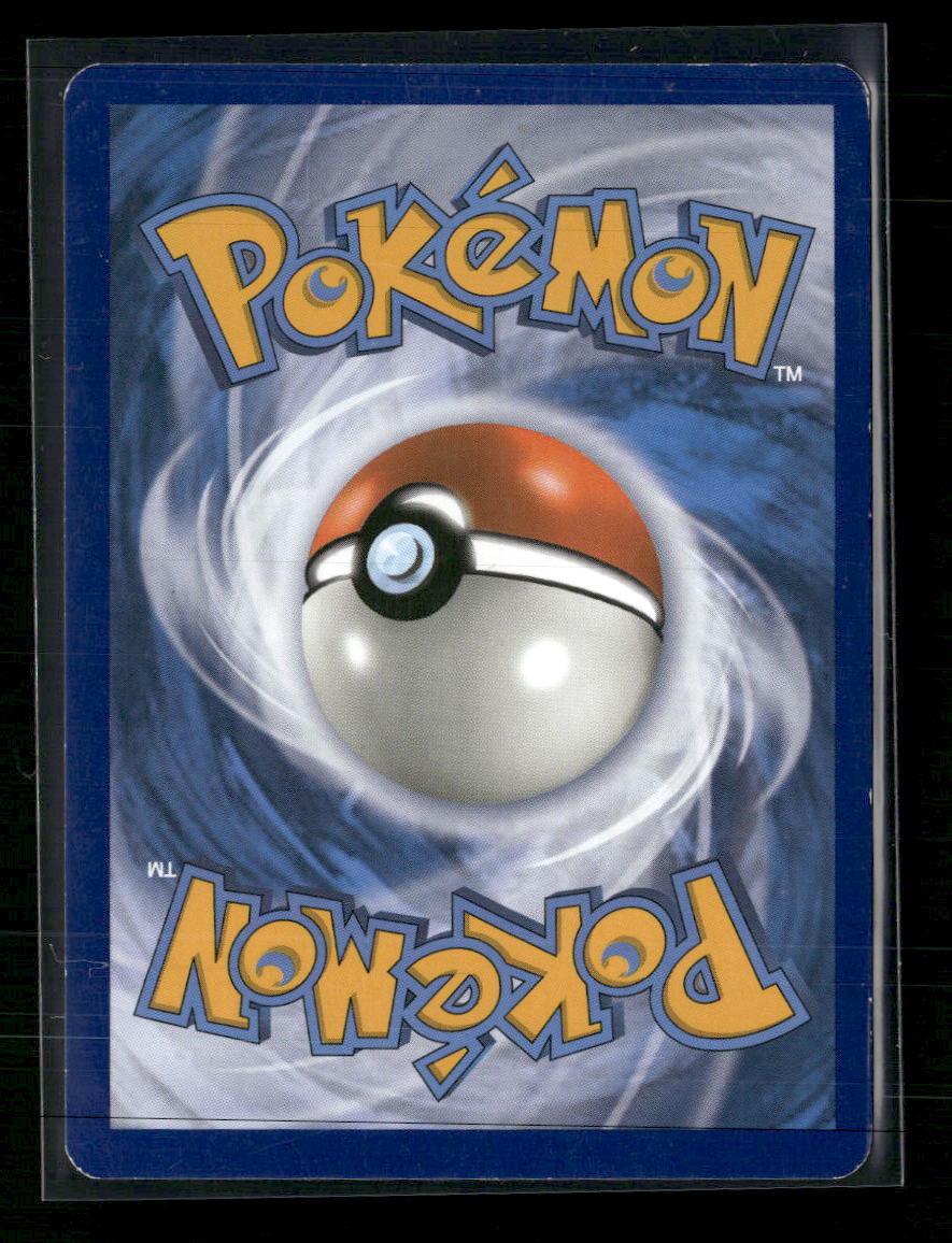 SM Base Set Umbreon GX #80/149