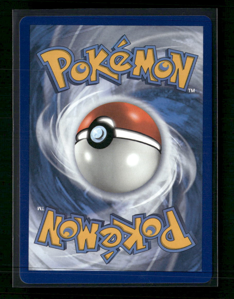 SWSH12: Silver Tempest Lugia VSTAR (Secret) (202) #202/195