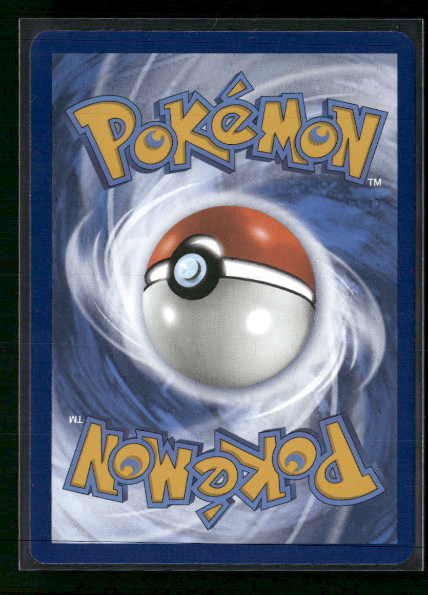 SV: Scarlet & Violet 151 Arbok ex #185/165