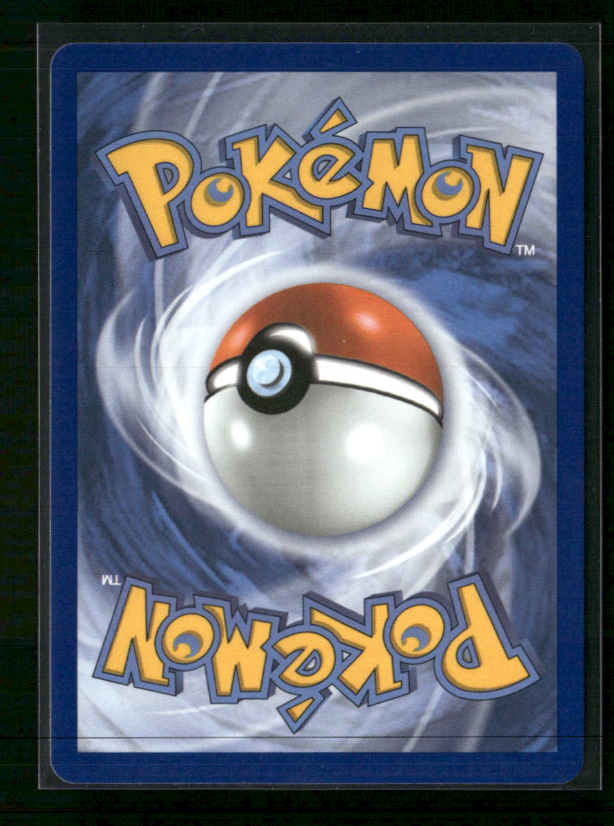 ME03: Perfect Order Dedenne #093/088