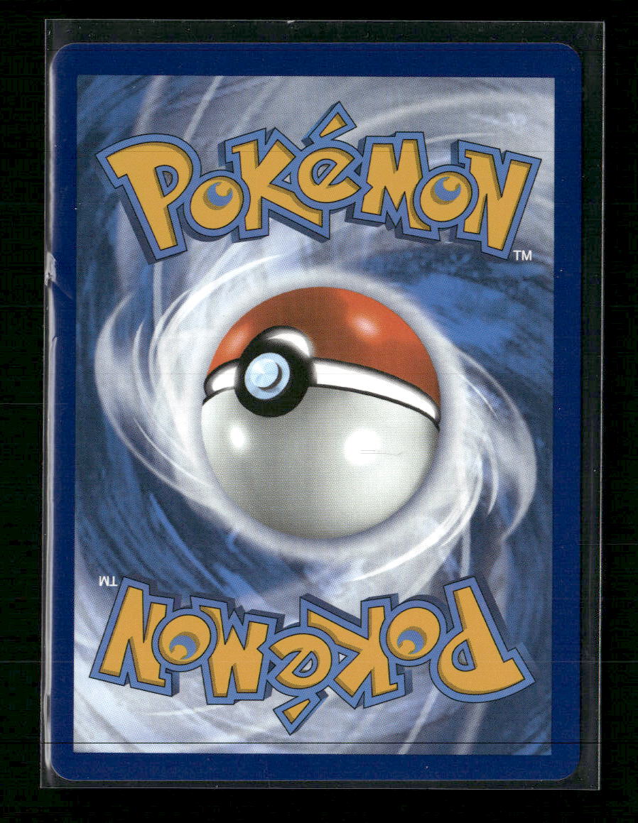 SV10: Destined Rivals Ethan's Ho-Oh ex #209/182