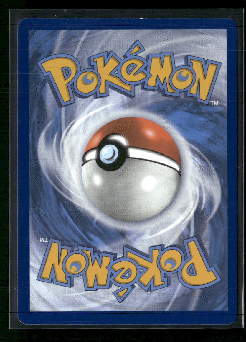 SV08: Surging Sparks Milotic ex #237/191