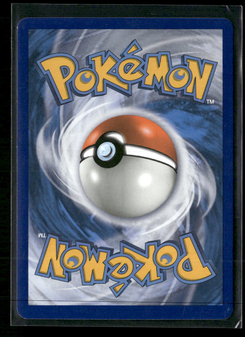 SM Promos Pheromosa GX #SM66