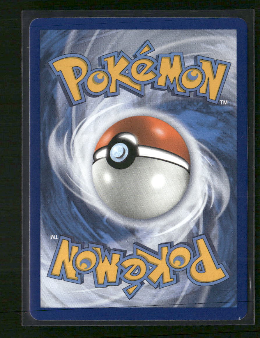 Alternate Art Promos Guzzlord GX #063a/111