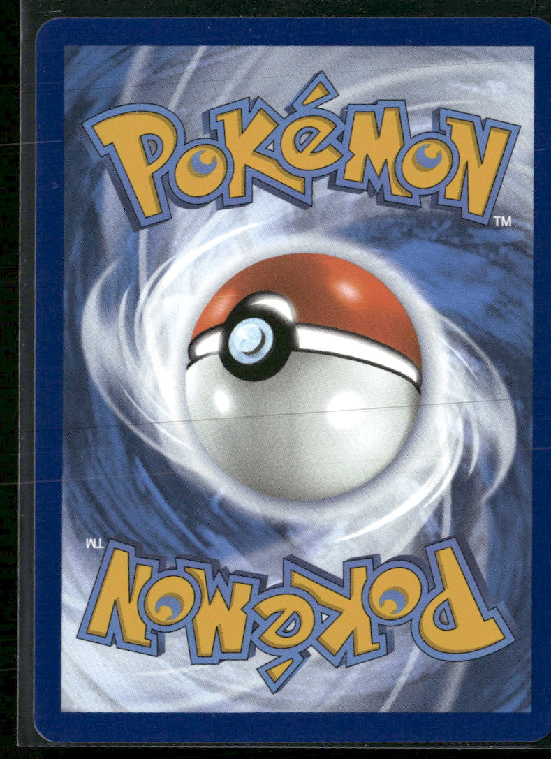 SV: Scarlet & Violet Promo Cards Umbreon ex #SVP 176
