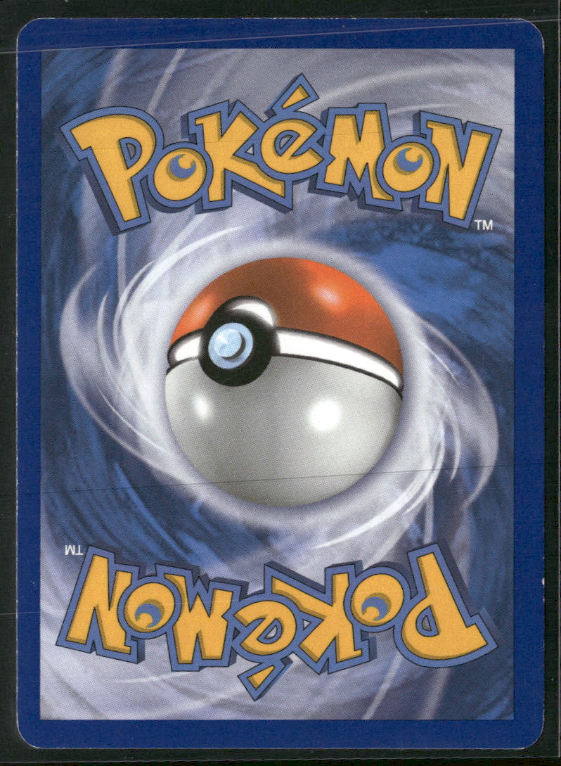 Legendary Treasures: Radiant Collection Eevee #RC14/RC25