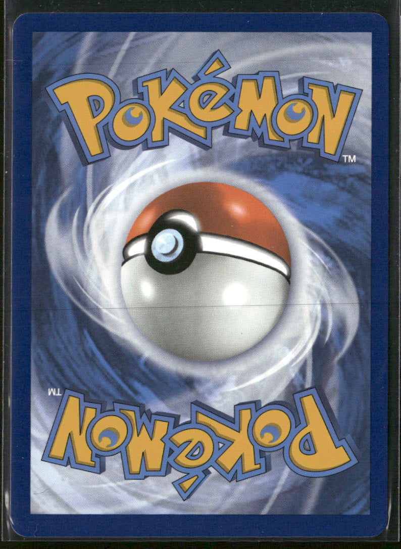 SV: White Flare Tornadus (Master Ball Pattern) #078/086