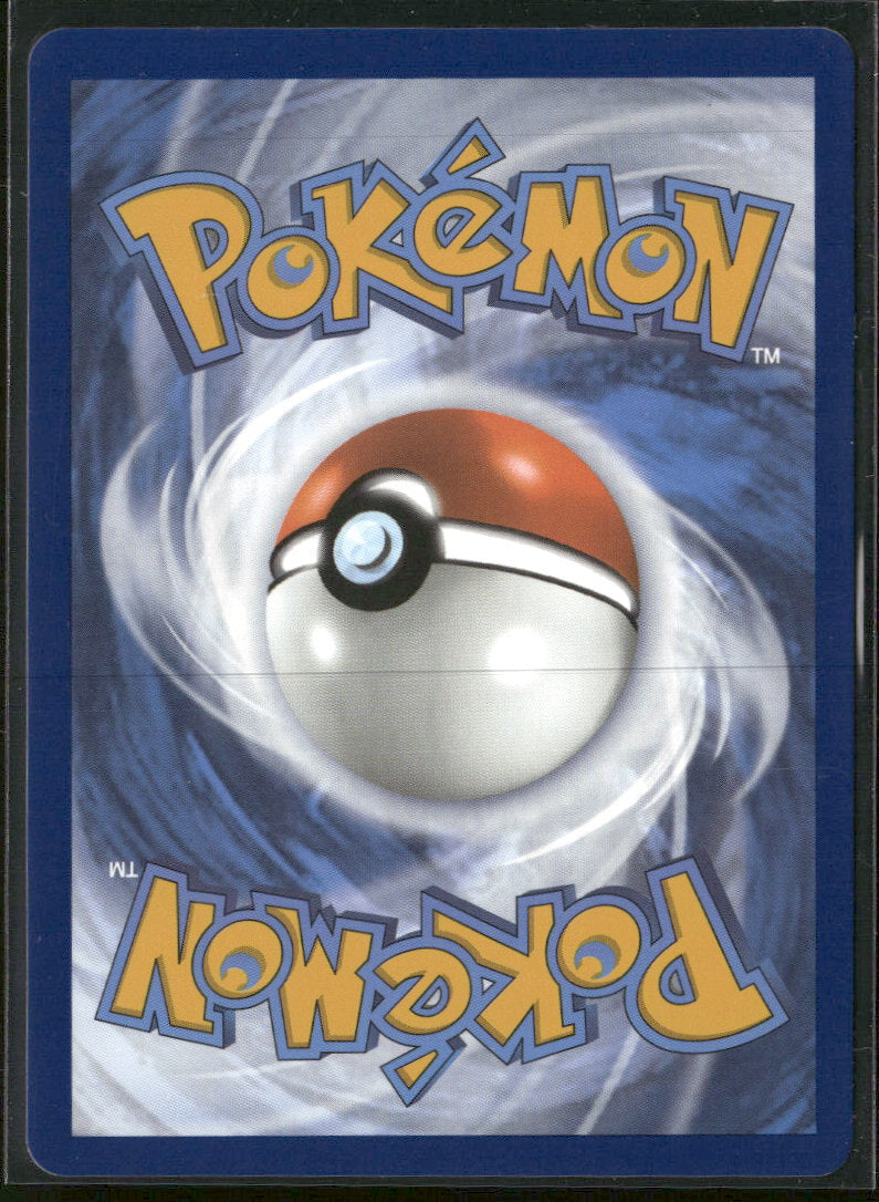 SV: White Flare Heatmor (Master Ball Pattern) #019/086