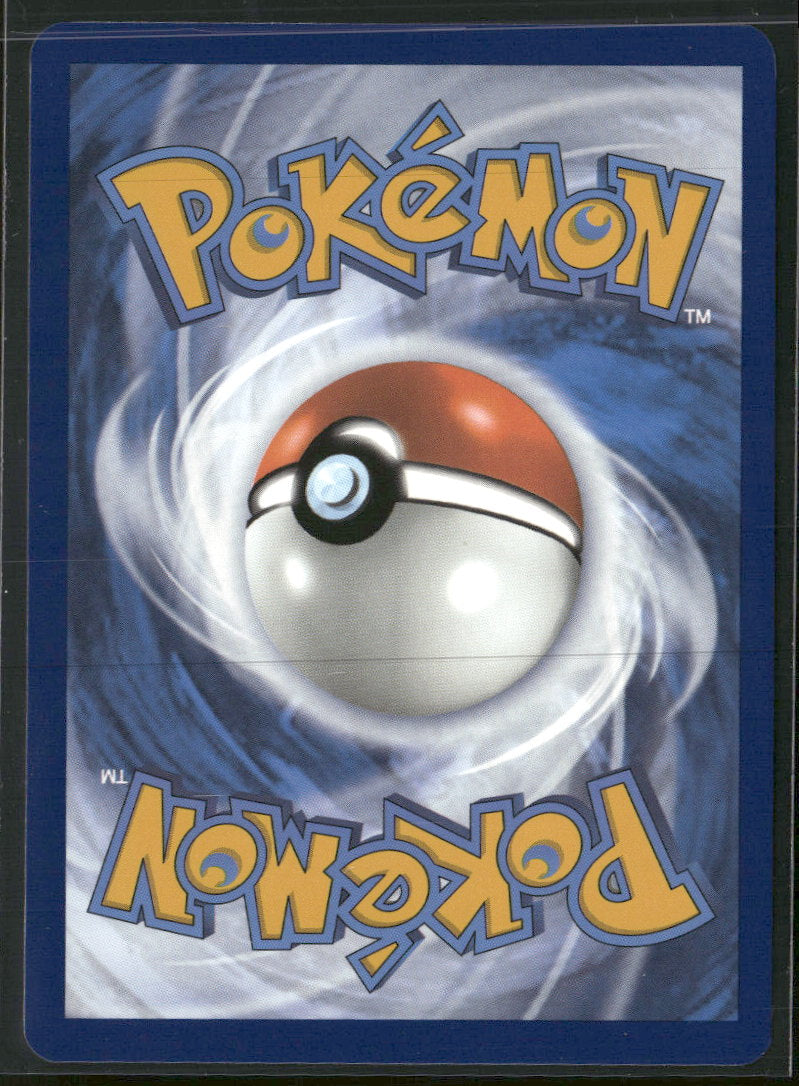 SV: Paldean Fates Pidgeotto #197/091